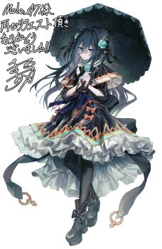 1girl absurdres ankle_boots arcaea black_boots black_bow black_bowtie black_capelet black_dress black_flower black_hair black_pantyhose black_ribbon black_rose black_umbrella blue_corset blue_eyes blue_flower blue_rose blue_streaks boots bow bowtie capelet closed_mouth commentary_request commission corset cosplay dress dress_bow flower full_body hair_between_eyes hair_flower hair_ornament hair_ribbon highres holding holding_umbrella long_hair long_sleeves looking_at_viewer multicolored_hair orange_bow original pantyhose platform_boots pleated_capelet ribbon rose safutsuguon second-party_source skeb_commission solo standing streaked_hair symbol-shaped_pupils tairitsu_(arcaea) tairitsu_(arcaea)_(cosplay) tairitsu_(grievous_lady)_(arcaea) translation_request umbrella very_long_hair white_background x-shaped_pupils