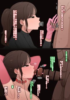 1girl 2boys absurdres armpits before_and_after blush breasts brown_hair chastity_cage cheating_(relationship) collar cum dark-skinned_male dark_skin elbow_gloves fellatio gloves handjob heart highres humiliation interracial kiss large_breasts large_penis leash lips long_hair looking_at_penis multiple_boys naughty_face netorare nude oral original partially_translated penis penis_size_difference pink_gloves ponytail saiaku_devil small_penis translation_request