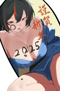 1girl 2025 absurdres alternate_costume black_hair blue_kimono blush body_writing breasts chanshiyu chinese_text collarbone facepaint from_below happy_new_year highres japanese_clothes kimono large_breasts looking_at_viewer multicolored_hair new_year off_shoulder open_mouth paint_on_body red_eyes red_hair solo streaked_hair thighs zenless_zone_zero zhu_yuan