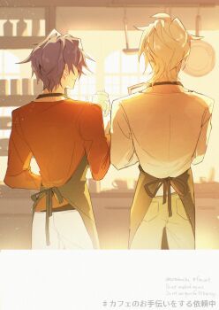 2boys apron azitsukeniku black_apron black_hair coffee_pot commentary_request crow_armbrust eiyuu_densetsu english_text from_behind fur_trim highres indoors kai_no_kiseki kitchen kuro_no_kiseki_(series) long_hair male_focus mullet multiple_boys parted_bangs rean_schwarzer short_hair smile twitter_username upper_body watermark white_hair