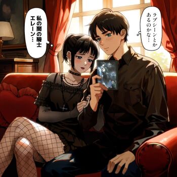 1216liddell 1boy 1girl alternate_universe black_choker black_hair black_pants black_shirt black_skirt blush brown_hair choker collared_shirt couch cross cross_necklace crossed_legs earrings eren_yeager fishnet_pantyhose fishnets goth_fashion indoors inverted_cross_earrings jewelry lamp mikasa_ackerman multiple_earrings multiple_necklaces necklace pants pantyhose parted_bangs ponytail red_lips shingeki_no_kyojin shirt short_hair sidelocks sitting skirt sleeves_past_wrists studded_choker translated twilight_(series) window