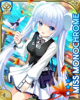 Rule 34 | 1girl, :d, autumn, autumn leaves, binoculars, bird, black footwear, black vest, blue eyes, blunt bangs, bow, card, character name, day, dress, fence, forest, girlfriend (kari), kneehighs, leaf, miss monochrome, miss monochrome (character), nature, official art, open mouth, outdoors, qp:flapper, ship, smile, socks, solo, tagme, twintails, vest, water, watercraft, white bow, white dress, white hair, wooden fence