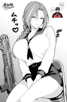 absurdres belt between_thighs braid breasts bullpup chair commander_(girls'_frontline) commentary_request double-barreled_shotgun dp-12_(girls'_frontline) folding_chair girls'_frontline girls'_frontline_2:_exilium greyscale gun helen_(girls'_frontline_2) highres large_breasts long_hair meimushi miniskirt monochrome multicolored_hair pump_action school_uniform serafuku shotgun sitting skirt standard_manufacturing_dp-12 streaked_hair sweat thighs translation_request weapon