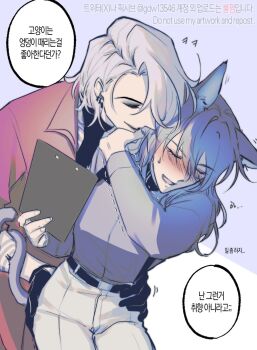 2girls animal_ears black_gloves black_shirt blush cat_ears cat_girl cat_tail chief_(path_to_nowhere) closed_eyes coat commentary_request cowboy_shot ear_piercing female_chief_(path_to_nowhere) gdw13546 gloves grey_hair grey_shirt hand_on_another&#039;s_waist highres kemonomimi_mode korean_commentary korean_text long_hair long_sleeves multiple_girls pants parted_lips path_to_nowhere piercing red_coat shirt short_hair smile speech_bubble sweatdrop tail tail_around_arm translation_request trembling white_pants yuri zoya_(path_to_nowhere)