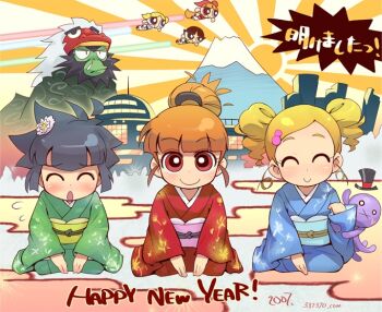00s 2007 6+girls ^_^ akazutsumi_momoko akeome black_hair blonde_hair blossom_(ppg) blue_eyes bubbles_(ppg) buttercup_(ppg) cartoon_network chimpanzee city closed_eyes crossover closed_eyes goutokuji_miyako green_eyes happy_new_year hat hatsuyume hyper_blossom japanese_clothes kimono kneeling lion_dance matsubara_kaoru minawa mojo_(dennou_coil) mojo_jojo monkey mount_fuji mountain multiple_girls new_year octi powered_buttercup powerpuff_girls powerpuff_girls_z red_eyes red_hair rolling_bubbles shishimai sitting