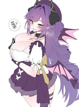 1girl ? absurdres black_collar blush bottle breasts breath cleavage collar cowboy_shot demon_girl demon_horns demon_wings frilled_sleeves frills gloves highres horns jewelry large_breasts long_hair looking_at_viewer milk_bottle miniskirt necklace open_mouth original parted_bangs parted_lips plentyofempty pointy_ears purple_gloves purple_hair purple_skirt short_sleeves simple_background skirt smile solo speech_bubble spoken_object spoken_question_mark sweat white_background wings yellow_eyes