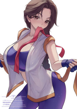 1girl artist_name ben-day_dots blue_gloves blue_leggings blue_sports_bra blush breasts brown_eyes brown_hair commentary_request dougi ema_(emaura) female_focus fingerless_gloves gloves headband highres large_breasts leggings long_hair martial_arts_belt pants pixiv_id pixiv_username purple_gloves purple_pants red_headband ryuuko_no_ken screentones simple_background snk solo sports_bra the_king_of_fighters unworn_headband white_background yuri_sakazaki