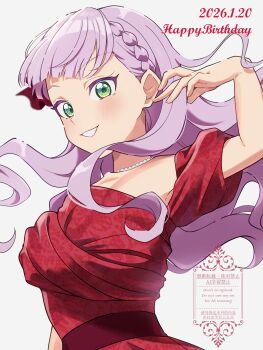 1girl absurdres birthday blush braid commentary_request dress english_text green_eyes grin highres jewelry kyaku_tasu long_hair looking_at_viewer love_live! love_live!_superstar!! necklace purple_hair red_dress side_braids smile solo twitter_username upper_body watermark wien_margarete