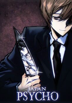 2boys american_psycho bags_under_eyes black_hair black_jacket black_necktie brown_background brown_eyes brown_hair closed_mouth collared_shirt death_note derivative_work english_text hashtag-only_commentary highres holding holding_knife jacket kitchen_knife knife l_(death_note) male_focus multiple_boys necktie partially_shaded_face shirt smile snwi339617 sparkle suit_jacket upper_body white_shirt yagami_light