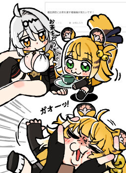 2girls :3 absurdres andii_(anzai_teachco) animal_ear_fluff animal_ears arm_on_own_leg asymmetrical_gloves bell black_shirt black_shoes black_unitard blonde_hair blush bow breasts chibi closed_eyes colored_inner_hair commentary_request cup drink elbow_gloves fingerless_gloves gloves green_eyes hair_bell hair_ornament hairpin hands_on_another's_face high-waist_shorts highres holding holding_plate jacket jingle_bell ju_fufu large_breasts long_hair looking_at_another mole mole_on_breast mole_on_chest multicolored_hair multiple_girls open_mouth orange_eyes orange_fur plate shirt shoes shorts single_elbow_glove single_hair_intake single_thighhigh sitting socks striped_fur striped_hair tail tail_bow tail_ornament thigh_strap thighhighs tiger_ears tiger_girl tiger_stripes tiger_tail uneven_gloves white_background white_hair white_socks yellow_jacket yin_yang_pin yixuan_(zenless_zone_zero) zenless_zone_zero