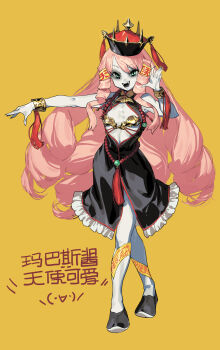 1girl beads black_dress black_shoes bracelet breasts chinese_clothes colored_skin commentary_request dress drill_hair drill_sidelocks emoticon full_body gold_bra gold_bracelet green_eyes grey_skin hand_up hat highres jewelry jiangshi kaomoji long_hair long_sidelocks looking_at_viewer marbas_(megido72) megido72 ofuda ofuda_on_leg open_clothes open_dress open_mouth outstretched_arm pink_hair sharp_teeth shoes sidelocks simple_background sleeveless sleeveless_dress small_breasts smile solo soosaresu tassel teeth translation_request very_long_hair yellow_background