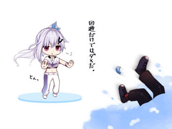 1boy 1girl alternate_costume bare_shoulders crop_top genshin_impact hair_ornament highres jewelry long_hair midriff navel off-shoulder_shirt off_shoulder ou2no pants parted_lips pendant purple_eyes pushing shirt short_sleeves simple_background skirk_(genshin_impact) standing stomach translation_request very_long_hair white_background white_hair white_pants white_shirt