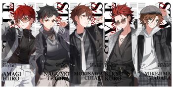 5boys amagi_hiiro arm_up barcode belt black_belt black_eyes black_hair black_jacket blazer blue_eyes brown_eyes brown_hair chain chain_necklace character_name clenched_teeth closed_mouth cowboy_shot drawstring dreonya earrings ensemble_stars! glasses green_eyes grey_necktie hand_up highres hood hood_down hoodie jacket jacket_over_hoodie jewelry kiryu_kuro lapels layered_clothes long_sleeves looking_at_viewer male_focus mikejima_madara morisawa_chiaki multicolored_hair multiple_boys nagumo_tetora necklace necktie notched_lapels open_clothes open_jacket pants parted_lips red_hair ring round_eyewear short_hair sideways_glance smile split_mouth streaked_hair teeth two-tone_hair white_hoodie white_pants zipper_pull_tab