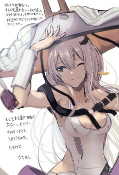 1girl adjusting_clothes adjusting_headwear arm_up armor bare_shoulders bodysuit breasts closed_mouth clothing_cutout collarbone goddess_of_victory:_nikke grey_hair hair_between_eyes hat highres japanese_armor jingasa kote large_hat leotard long_hair medium_breasts nanahoshi_kou one_eye_closed scarlet_(nikke) shoulder_armor smile sode solo sword weapon white_bodysuit white_leotard yellow_eyes