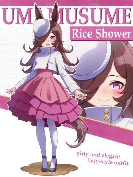 Rule 34 | 1girl, alternate costume, animal ears, blush, brown hair, closed mouth, commentary request, cropped jacket, dress, flipped hair, hair over one eye, hat, highres, hokuyukis, horse ears, horse girl, horse tail, jacket, long hair, long sleeves, looking at viewer, open mouth, pantyhose, pink dress, purple eyes, rice shower (umamusume), smile, tail, tilted headwear, umamusume, white hat, white jacket, white pantyhose