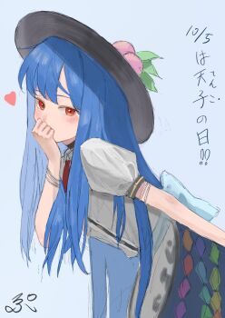 1girl blue_hair blue_skirt blush clenched_hand commentary_request from_side hand_to_own_mouth hat heart highres hinanawi_tenshi long_hair looking_at_viewer peach_hat_ornament red_eyes ropu_1 shirt short_sleeves signature skirt solo touhou translation_request very_long_hair white_shirt