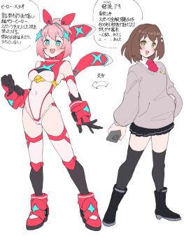 2girls black_boots black_gloves black_skirt black_thighhighs blue_eyes blush boots breasts brown_eyes brown_hair cellphone clenched_hand covered_navel full_body gauntlets gloves grey_sweater hair_ornament henshin hero_metero_(kitasshi) highleg highleg_leotard highres holding kitasshi leotard looking_at_viewer medium_breasts multicolored_gloves multiple_girls necktie open_mouth original phone pink_hair pleated_skirt ponytail red_necktie reference_sheet school_uniform short_hair simple_background skirt smartphone smile standing sweater thighhighs two-tone_gloves white_background white_leotard white_thighhighs yellow_eyes
