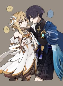 Rule 34 | ..., 1boy, 1girl, ?, anemo symbol (genshin impact), animal print, aqua gem, armpits, balmuuda, bare shoulders, belt, bird print, black belt, black bodysuit, black bow, black eyes, black hair, black shorts, black skirt, black thighhighs, blonde hair, blue cape, blue kimono, blunt ends, blush, bodysuit, bow, braid, breasts, brown background, brown eyes, cape, closed mouth, clothing cutout, commentary request, covered collarbone, curled fingers, detached sleeves, dress, eye contact, eyelashes, eyeliner, feather hair ornament, feathers, flower, furisode, gem, genshin impact, gold, gold trim, hair between eyes, hair bow, hair flower, hair ornament, hakama, hakama shorts, half up half down braid, hand on another's chin, hand up, hetero, highres, hip vent, japanese clothes, juban, juliet sleeves, kimono, long sleeves, looking at another, lumine (as heaven and earth are made anew) (genshin impact), lumine (genshin impact), makeup, medium breasts, multicolored hair, official alternate costume, open clothes, open kimono, open mouth, pleated shorts, puffy sleeves, purple hair, purple rope, purple sash, red eyeliner, rope, sash, scaramouche (genshin impact), scarf, short hair, short hair with long locks, shorts, shoulder peek, sidelocks, sideways mouth, skirt, skirt under dress, spoken ellipsis, spoken question mark, streaked hair, tareme, tassel, thighhighs, turtleneck, turtleneck bodysuit, twitter username, wanderer (genshin impact), watermark, white bow, white dress, white feathers, white flower, white kimono, white scarf, white sleeves, white trim, yellow feathers