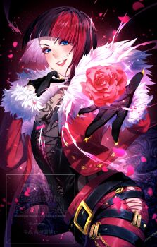 1girl absurdres anna_williams black_hair blue_eyes breasts flower highres jacket multicolored_hair pants red_flower red_hair red_jacket red_pants red_rose rose short_hair solo tekken tekken_8 two-tone_hair watermark wo_tea