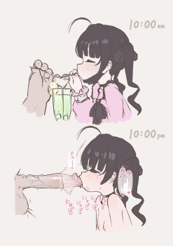 1boy 1girl absurdres age_difference ahoge black_choker black_eyes black_hair blush breasts brown_dust_(series) brown_dust_2 choker cleaned closed_eyes collar completely_nude crazy_straw cup dating decensored disembodied_hand disembodied_penis dress_shirt drink drinking drinking_glass drinking_straw erection fellatio from_side heart_straw hetero highres just_the_tip large_penis loli long_hair long_sleeves mask mouth_mask narrowed_eyes nipples nude oral pale_skin penis pink_shirt rainnico saliva shiny_skin shirt small_breasts sonya_(brown_dust_2) sweat testicles third-party_edit twintails uncensored