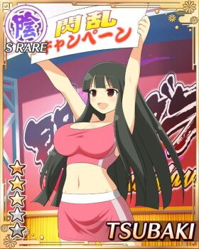 1girl :d black_hair border breasts card_(medium) character_name cleavage day english_text game_cg groin hime_cut holding holding_sign large_breasts long_hair navel official_alternate_costume official_art open_mouth pencil_skirt pink_shirt pink_sports_bra red_eyes senran_kagura senran_kagura_new_wave shirt sign skirt smile solo sports_bra translation_request tsubaki_(senran_kagura)