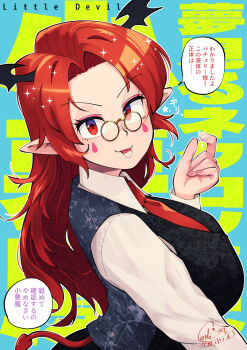1girl bespectacled black_vest black_wings breasts carte collared_shirt commentary_request demon_girl demon_tail demon_wings fangs fangs_out glasses head_wings highres koakuma large_breasts long_hair long_sleeves looking_at_viewer necktie pince-nez pointy_ears red_eyes red_hair red_necktie round_eyewear shirt signature solo tail teardrop_facial_mark tongue tongue_out touhou translation_request upper_body vest white_shirt wings yellow-framed_eyewear