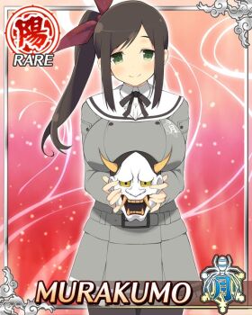 1girl black_pantyhose border breasts brown_hair card_(medium) character_name closed_mouth game_cg gessen_academy_school_uniform green_eyes grey_jacket grey_skirt hair_ribbon hannya holding holding_mask jacket large_breasts long_hair looking_at_viewer mask murakumo_(senran_kagura) noh_mask official_art pantyhose red_ribbon ribbon sailor_collar school_uniform senran_kagura senran_kagura_new_wave shirt side_ponytail skirt smile solo third-party_source white_sailor_collar white_shirt