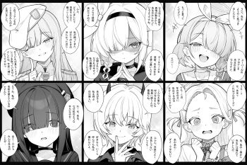 6+girls arona_(blue_archive) beret blonde_student_council_president_(blue_archive) blue_archive blush bow bow_hairband braid choker closed_mouth collared_shirt commentary_request demon_girl demon_horns epaulettes erika_(blue_archive) eyes_visible_through_hair finger_to_mouth forehead greyscale grin hair_bow hair_over_eyes hair_over_one_eye hairband halo hat highres horns jacket justice_task_force_member_(blue_archive) long_hair looking_at_viewer monochrome multiple_girls one_eye_closed open_mouth plana_(blue_archive) pointing pointing_up ribbon sailor_collar shaded_face shirt short_hair single_braid smile sora_(blue_archive) steepled_fingers translation_request two_side_up zhong_zi_sheliu