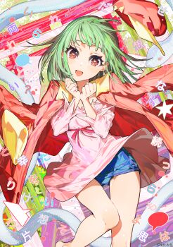 bakemonogatari blue_one-piece_swimsuit blunt_bangs newsboy_cap coat commentary_request feet_out_of_frame green_hair hat heart heart-shaped_pupils highres mika_pikazo monogatari_(series) official_art old_school_swimsuit one-piece_swimsuit open_mouth orange_hat own_hands_together red_eyes school_swimsuit sengoku_nadeko sidelocks smile snake speech_bubble swimsuit swimsuit_under_clothes symbol-shaped_pupils text_background thick_eyelashes white_snake