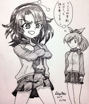 Rule 34 | 2girls, antennae, black skirt, bow, crossed arms, fake antennae, girls und panzer, girls und panzer phase erika, graphite (medium), greyscale, hair bow, hairband, highres, jacket, keizoku military uniform, lichyiblue, lili (girls und panzer), long hair, miniskirt, monochrome, multiple girls, open clothes, open jacket, ponytail, short hair, skirt, touko (girls und panzer), track jacket, traditional media, translation request, undershirt