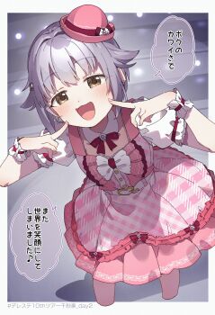 1girl absurdres blush commentary_request cropped_legs dress fingernails fingers_to_cheeks hair_flaps hashtag hat highres idol_clothes idolmaster idolmaster_cinderella_girls idolmaster_cinderella_girls_starlight_stage koshimizu_sachiko looking_at_viewer mini_hat pink_dress pink_hat puffy_short_sleeves puffy_sleeves purple_hair short_hair short_sleeves smile solo speech_bubble translation_request yukie_(kusaka_shi)