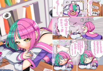 1girl anger_vein black_short bookcase bored chair desk dolphin_wave gaming_chair green_hair helly_lewis indoors kurushima_gire multicolored_hair multiple_views pink_hair shirt sitting swivel_chair two-tone_hair white_shirt yellow_eyes