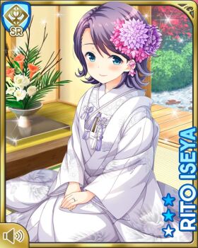 1girl blue_eyes card_(medium) character_name flower girlfriend_(kari) hair_flower hair_ornament iseya_rito japanese_clothes jewelry kimono looking_at_viewer official_art purple_hair qp:flapper ring seiza shiromuku sitting smile solo tatami uchikake wedding_ring white_kimono