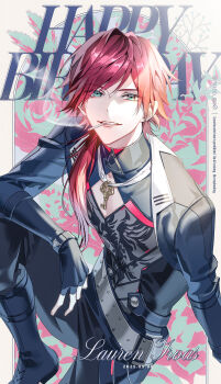 1boy belt belt_buckle black_boots black_gloves black_jacket black_pants black_shirt boots buckle character_name cigarette cleavage_cutout clothing_cutout commentary_request copyright_name cropped_jacket dated elbow_on_knee english_text fang fingerless_gloves floral_background flower food foot_out_of_frame gloves green_eyes grey_belt grin hair_over_shoulder happy_birthday highres jacket jewelry key key_necklace knee_up lauren_iroas long_hair long_sleeves looking_at_viewer low_ponytail male_focus manomenou mouth_hold multicolored_hair necklace nijisanji pants ponytail red_hair shirt sitting smile smoke smoking solo teeth teeth_hold turtleneck twitter_username virtual_youtuber