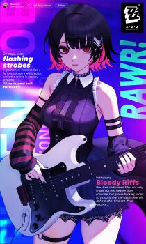 Rule 34 | 1girl, absurdres, alternate costume, arm strap, artist name, asymmetrical sleeves, bare shoulders, black hair, black nails, black shirt, blue background, blue skirt, breasts, center frills, character name, closed mouth, collar, commentary, copyright name, cowboy shot, electric guitar, ellen joe, english text, frills, guitar, highres, holding, holding guitar, holding instrument, instrument, lace, lace-trimmed skirt, lace trim, large breasts, looking at viewer, mismatched sleeves, ohkurrva, red eyes, shirt, short hair, skirt, sleeveless, sleeveless shirt, solo, striped sleeves, thigh strap, zenless zone zero