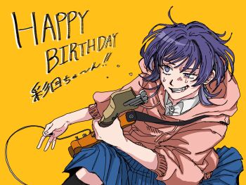 Rule 34 | 1girl, blue skirt, cable, collared shirt, commentary request, dress shirt, electric guitar, fujii ayame, futsuu no keion-bu, grin, guitar, half-closed eye, happy birthday, highres, hood, hood down, hoodie, instrument, music, papaiyaa23, pink hoodie, playing guitar, playing instrument, purple eyes, purple hair, school uniform, shirt, skirt, smile, solo, sweat, white shirt, yellow background