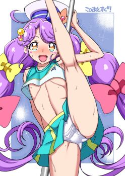 1girl ahoge asortofcolorfag blush calves cheerleader colorized cure_coral eyebrows_hidden_by_hair facial_tattoo flat_chest gradient_eyes hat heart heart_tattoo high_kick highres kicking large_ribbon long_hair looking_at_viewer miyagoe_yoshitsuki multicolored_eyes navel open_mouth panties pink_ribbon pole precure purple_hair ribbon sailor_hat smile solo stomach stripper_pole suzumura_sango sweat tattoo twintails underwear very_long_hair white_panties yellow_ribbon