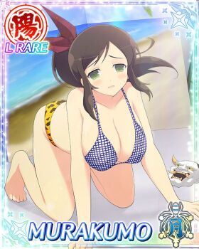Rule 34 | 1girl, all fours, ass, barefoot, bikini, blush, border, breasts, brown hair, card (medium), character name, cleavage, game cg, green eyes, hair ribbon, hannya, indoors, large breasts, long hair, looking at viewer, mask, mismatched bikini, murakumo (senran kagura), noh mask, official art, open mouth, red ribbon, ribbon, senran kagura, senran kagura new wave, side ponytail, smile, solo, swimsuit, third-party source
