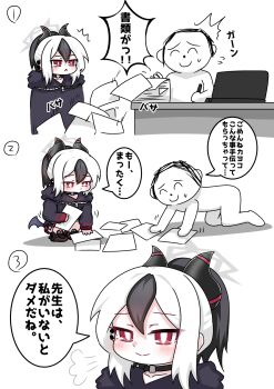 1boy 1girl ^^^ all_fours black_hair black_hoodie blue_archive blush closed_mouth commentary_request computer desk doodle_sensei_(blue_archive) ear_piercing flying_sweatdrops hair_between_eyes halo highres holding holding_pen hood hood_down hoodie horns kayoko_(blue_archive) laptop multicolored_hair paper_stack parted_lips pen piercing red_eyes sensei_(blue_archive) small_sweatdrop smile sweat tomimon translation_request two-tone_hair white_background white_hair