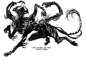 abaddon_(demon)_(haunted_hotel) abaddon_(haunted_hotel) chinese_commentary chinese_text claws demon extra_arms fur-tipped_tail haunted_hotel highres hooves monster no_humans pointy_ears repeeksdnuorg tail