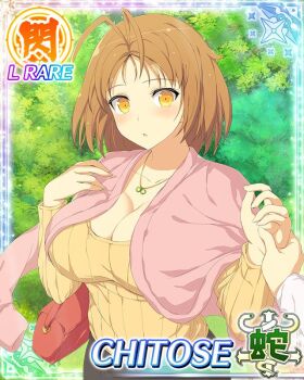 1girl 1other :o antenna_hair bag black_pants border breasts brown_hair card_(medium) character_name chitose_(senran_kagura) cleavage coat coat_on_shoulders day game_cg holding holding_bag holding_hands infinity_symbol jewelry large_breasts looking_at_viewer necklace official_art orange_sweater outdoors pants pink_coat pov pov_hands ribbed_sweater senran_kagura senran_kagura_new_wave short_hair solo_focus surprised sweater third-party_source yellow_eyes