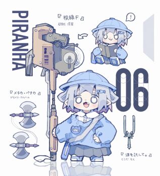 ! 1girl :3 absurdres arrow_(symbol) bad_id bad_twitter_id blue_footwear blue_shirt blush book chibi collared_shirt commentary_request extra_ears fang grey_hair grey_skirt hat highres holding holding_book jitome kindergarten_uniform long_sleeves medium_hair multiple_views name_tag nikamoka no_sclera open_book open_mouth original pleated_skirt pointy_ears reflection school_hat shirt shoes skirt smug speech_bubble standing translation_request weapon white_background white_eyes white_shirt