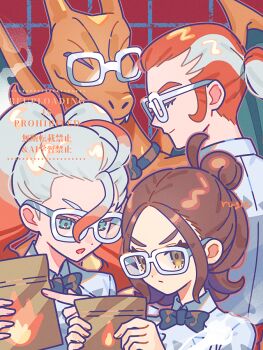 1boy 2girls :o black_bow black_bowtie bow bowtie brown_eyes brown_hair charizard closed_eyes closed_mouth collared_shirt commentary_request eyelashes flame_print gen_1_pokemon glasses green_eyes griselle_(pokemon) grisham_(pokemon) hair_between_eyes hair_bun hands_up harmony_(pokemon) holding multicolored_hair multiple_girls nintendo open_mouth pokemon pokemon_(creature) pokemon_legends:_z-a puteru red_background shirt watermark white-framed_eyewear
