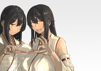 1girl black_hair breasts detached_sleeves fusou_(kancolle) kantai_collection large_breasts long_hair medium_breasts megakura_kinshi negative_space pregnancy_test red_eyes ribbon-trimmed_sleeves ribbon_trim sidelocks simple_background smile solo upper_body watermark white_background yamashiro_(kancolle)