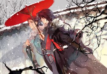 2boys architecture bare_tree bindi black_cloak black_hair black_hanfu blurry blurry_foreground chinese_clothes cloak closed_mouth cloud cloudy_sky commentary_request curtained_hair day dutch_angle east_asian_architecture facial_mark forehead_mark fur-trimmed_cloak fur_trim green_cloak green_hair half_updo hanfu highres holding holding_umbrella light_particles long_hair long_sleeves looking_at_another luo_binghe male_focus multiple_boys outdoors parasol parted_hair red_eyes renzha_fanpai_zijiu_xitong sakuramochi1003 shadow shen_qingqiu sky snow snowing tree umbrella upper_body watermark wavy_hair white_hanfu wide_sleeves xiao_guan_(headdress)