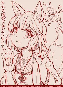 1girl ;3 \m/ animal_ears commentary_request double_\m/ food fox_ears happi japanese_clothes kantai_collection miyuki_(kancolle) miyuki_(yokosuka)_(kancolle) miyuki_kai_ni_(kancolle) monochrome mushi_mushi_ex one_eye_closed sailor_collar sailor_shirt school_uniform sepia serafuku shirt short_hair solo tegaki_draw_and_tweet translation_request