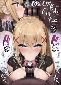 1boy 1girl :&gt;= bar_censor black_shirt blonde_hair blue_eyes blush breasts censored close-up cum cum_in_mouth dark-skinned_male dark_skin darkness_(konosuba) dot_nose eyelashes fellatio female_focus from_above from_side hetero highres hiiro_h huge_breasts interracial japanese_text kono_subarashii_sekai_ni_shukufuku_wo! long_hair long_tongue looking_at_another looking_at_viewer looking_up multiple_views naughty_face oral penis ponytail portrait pov pov_crotch profile saliva shirt simple_background tongue tongue_out torn_clothes torn_shirt translation_request variations very_dark_skin