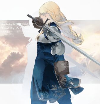 1girl agrias_oaks armor blonde_hair blue_coat blue_pants border braid breastplate breasts brown_gloves closed_eyes coat cofffee cowboy_shot dated elbow_pads final_fantasy final_fantasy_tactics gloves gold_trim holding holding_sword holding_weapon letterboxed long_hair medium_breasts pants pauldrons shoulder_armor sidelocks simple_background single_braid solo sword twitter_username weapon white_border