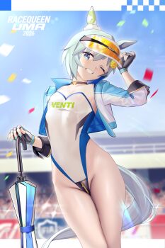 1girl absurdres alternate_costume animal_ears arm_up black_choker black_gloves blue_eyes blue_hiphighs blush breasts choker commentary crotch_zipper dress ear_covers feet_out_of_frame fingerless_gloves flower gloves grey_hair grey_tail hair_flower hair_ornament head_tilt highleg highleg_leotard highres hiphighs holding holding_umbrella horse_ears horse_girl horse_tail horseshoe_ornament leotard looking_at_viewer multicolored_gloves multicolored_leotard one_eye_closed planted planted_umbrella race_queen seiun_sky_(umamusume) single_ear_cover small_breasts smile solo standing symbol-only_commentary tail thighs two-tone_gloves ugohato umamusume umbrella white_dress yellow_flower