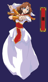 1girl :o bad_id bad_pixiv_id bindi blue_eyes brown_hair character_name dress female_focus full_body kinu_(tengai_makyou) long_hair pointing sappitsu simple_background solo tengai_makyou tengai_makyou_ii:_manjimaru veil white_veil wrist_cuffs